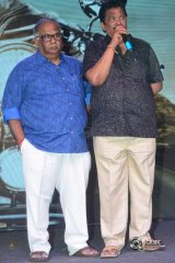 Aaradugula Bullet Movie Audio Launch